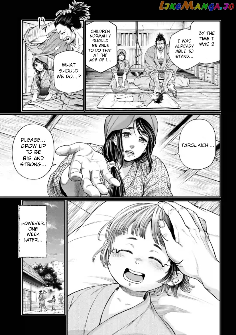 Record Of Ragnarok, Chapter 33 image 03